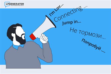 Слоган: что это, примеры лучших, как придумать свой