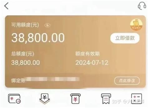 宁波银行的2022年：营收增速降至个位数 个人消费贷余额近2500亿_腾讯新闻
