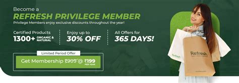 Refresh Privilege Member