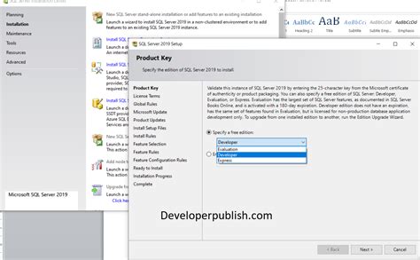 SQL Server 2019 Developer Download 的图像结果