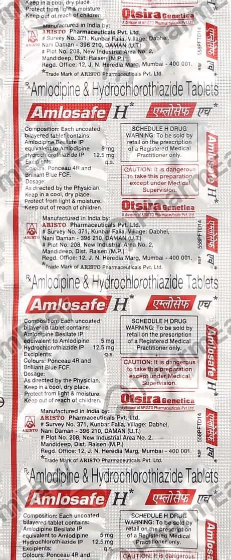 Adp H Strip Of 15 Tablets: Uses, Side Effects, Price, Dosage ...