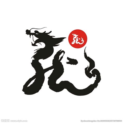 福字logo|平面|标志|性感萝莉岳云鹏 - 临摹作品 - 站酷 (ZCOOL)