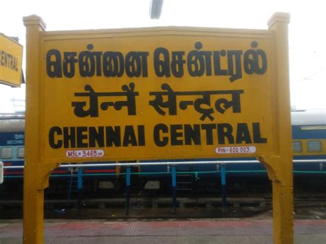 Madras - This city is mine! – Angi Clothing