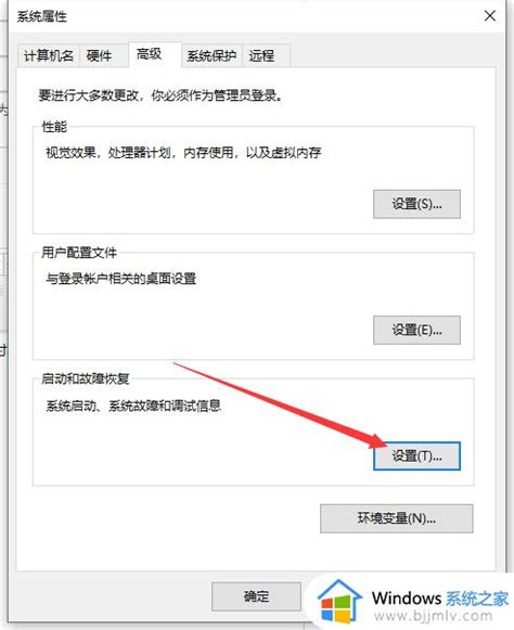 win10电脑系统怎么设置中文_win10电脑系统设置中文的操作方法_好装机