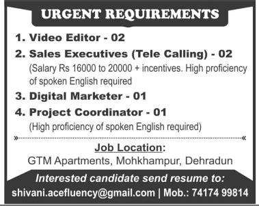 Urgently Requirements
