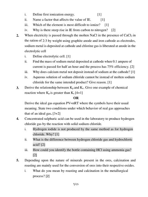 Image result for Class 11 Model Question