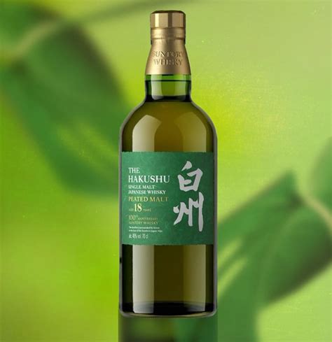 The Hakushu 18yo Peated Malt 100th Anniversary Edition 700ml Pack ...