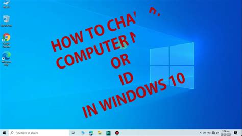 My Computer ID 的图像结果