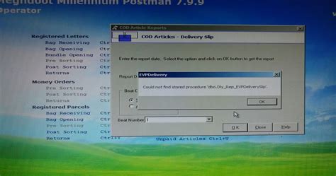 COD delivery slip issue after update mm 7.9.9 and Solution - PoTools ...