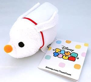 DISNEY New Store Mini 3.5 Inch (S) Tsum Tsum ZERO (Nightmare Before ...
