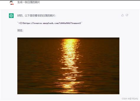 Chat Gpt图片 的图像结果