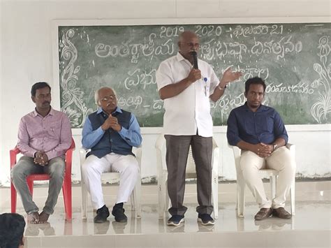 Government Degree College, Rampachodavaram