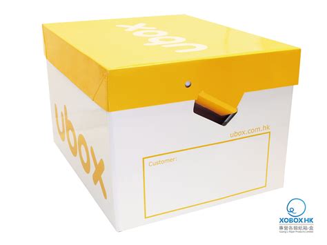 U-Box Storage Options 的图像结果