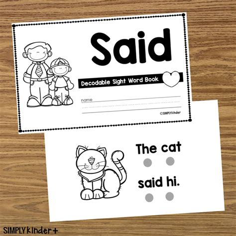 Said - Sight Word Book Activities - Simply Kinder + Printable Membership