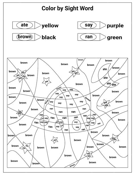Sight Words Coloring Pages Feuille De Travail Pédagogique Pour L ...