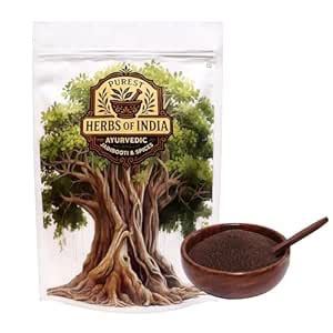 Purest Herbs Of India Beej Tulsii – Tulsi Manjari – Krishna Tulsi Seed ...