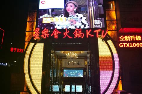重庆特有的火锅KTV-美食俱乐部-重庆购物狂