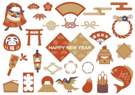 Japanese new years greetings vector vintage illustration element set ...