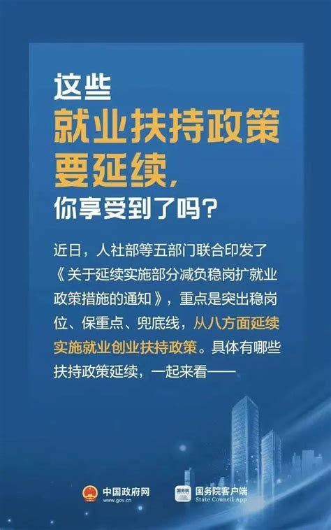 山西发布《提升中小企业创新能力工作方案》 - 山西 - 中国产业经济信息网