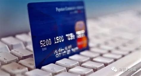 信用卡如何避免被恶意盗刷？ - 用卡攻略 - 老侯说支付