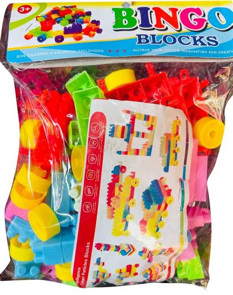 Build Blocks 的图像结果