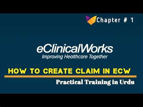 Image result for eClinicalWorks Training Tutorial