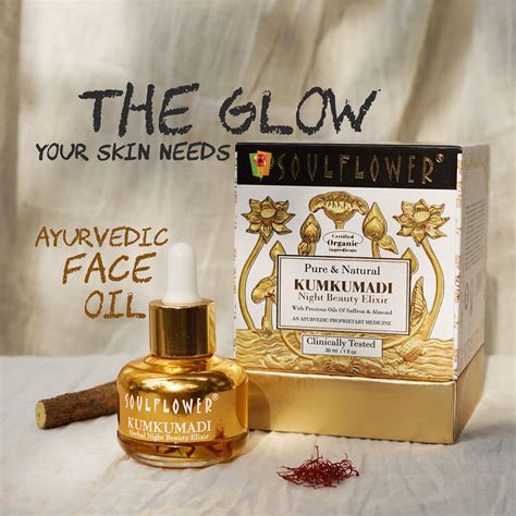 Kumkumadi Tailam Ayurvedic Oil for Glowing Skin, Clinically Tested ...