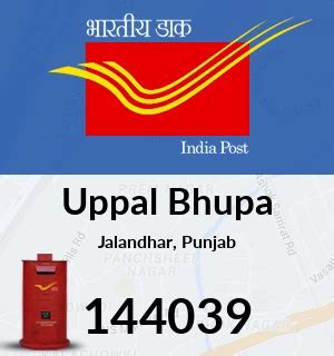 Uppal Pin Code Number 的图像结果