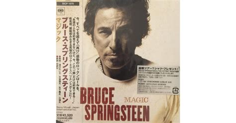 Image result for Bruce Springsteen Magic Album
