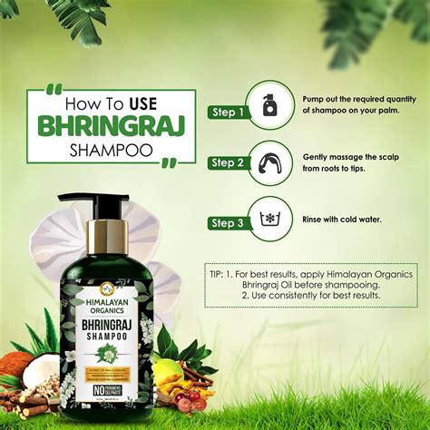 Himalayan Organics Bhringraj Shampoo, 300 ml Price, Uses, Side Effects ...