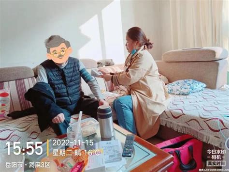 2022年岳阳广济医院兼职家庭医生签约服务工作月度总结暨第二期业务培训会顺利举行