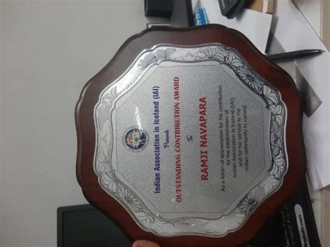 Wooden Certificate - Wooden Award Certificates Manufacturer from Chennai
