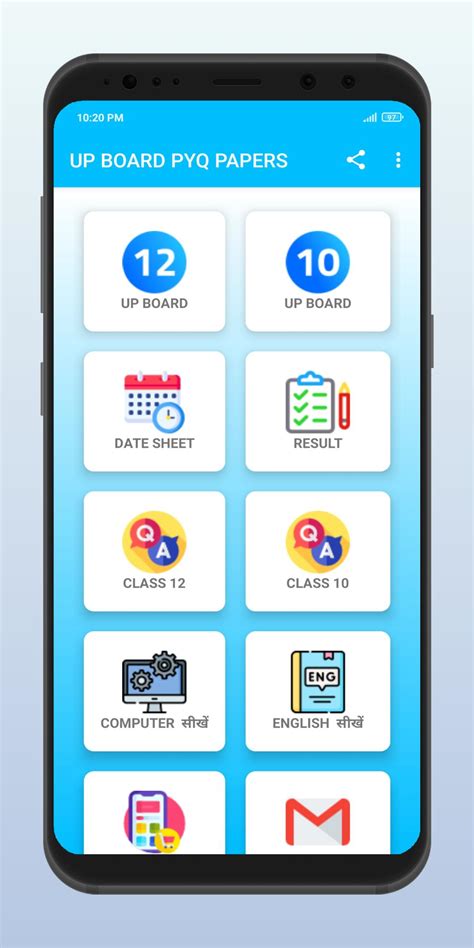 Image result for Pyq Class 12 Up Board