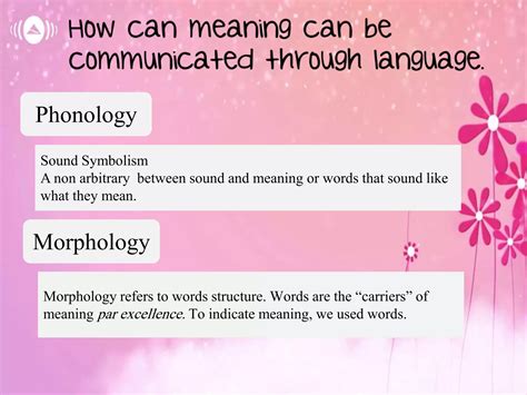 Semantics 的图像结果