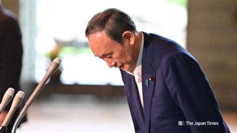【新闻懒人包】放弃连任日本首相 菅义伟：无法兼顾防疫与选举 - CITYPlus | 每次收听，都有收获！