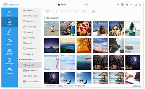 Cannot Open iTunes 的图像结果