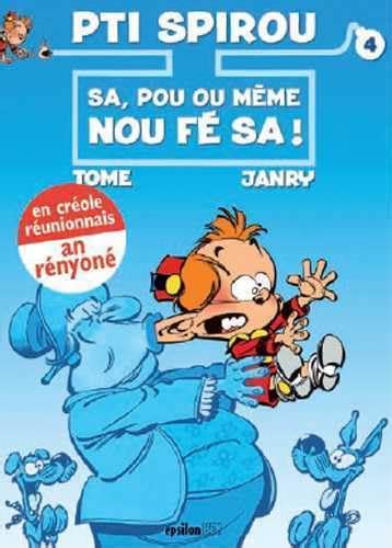 Amazon.in: Buy Sa, pou ou meme nou fe sa ! Book Online at Low Prices in ...