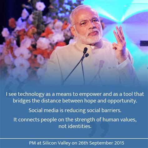 Digital India Dinner