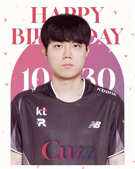 KT 인스타) Happy ‘Cuzz’, ‘Casting’ Day - 롤: 리그 오브 레전드 - 에펨코리아