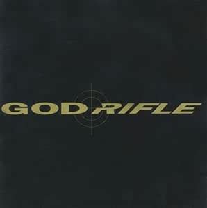 God Rifle: Amazon.in: Music}
