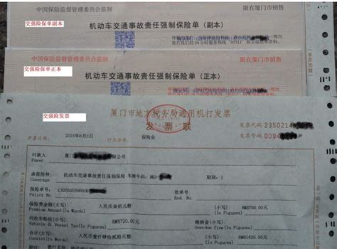 2021上海驾驶证换证地点大全！收藏备用！_人员