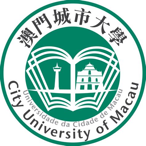 澳門城市大學簡介City University of Macau