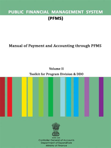 Image result for Pfms Tutorial for Beginners