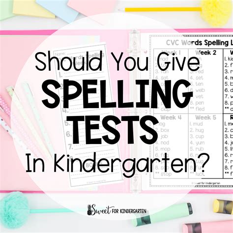 Printable Kindergarten Spelling Words