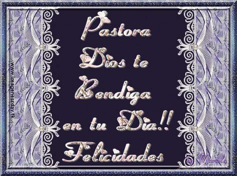 Image result for What Is a Sab File Format