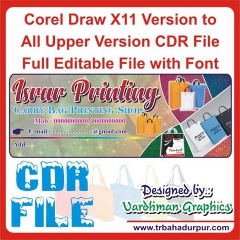 Image result for Flex Design CD-R