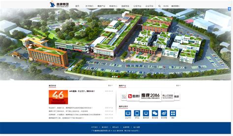 东莞网站建设_网页设计制作_SEO优化推广-向扬网络公司