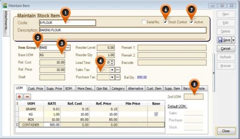 SQL Inventory Module 的图像结果