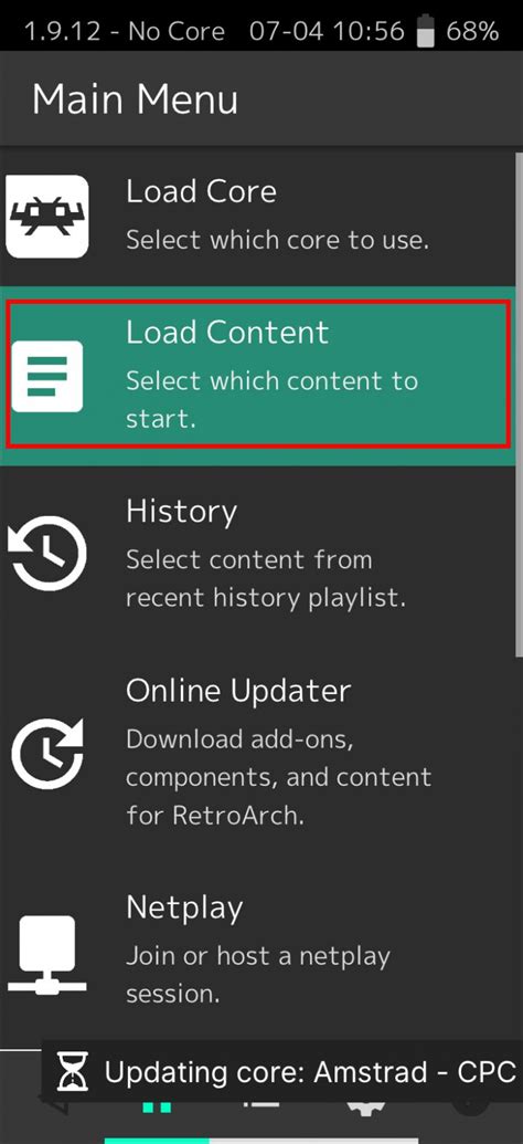 RetroArch Android Setup 的图像结果