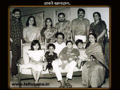 मा. बाळासाहेब ठाकरे ह्यांचे ५० चित्रे Shivsena Chief Balasaheb ...